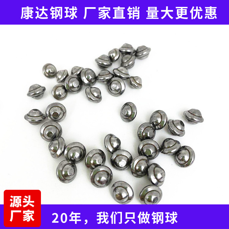 Ҷߴͺ3*7mm׹ɵӲַ̼ɵ