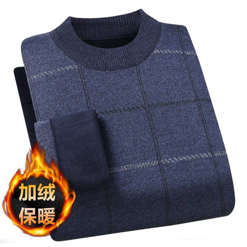 Men's Mid-Age and Elder Autumn/Winter Sweater, Padded and Thick, New Korean Style Casual Heavy Knit Top, Warm Up vest