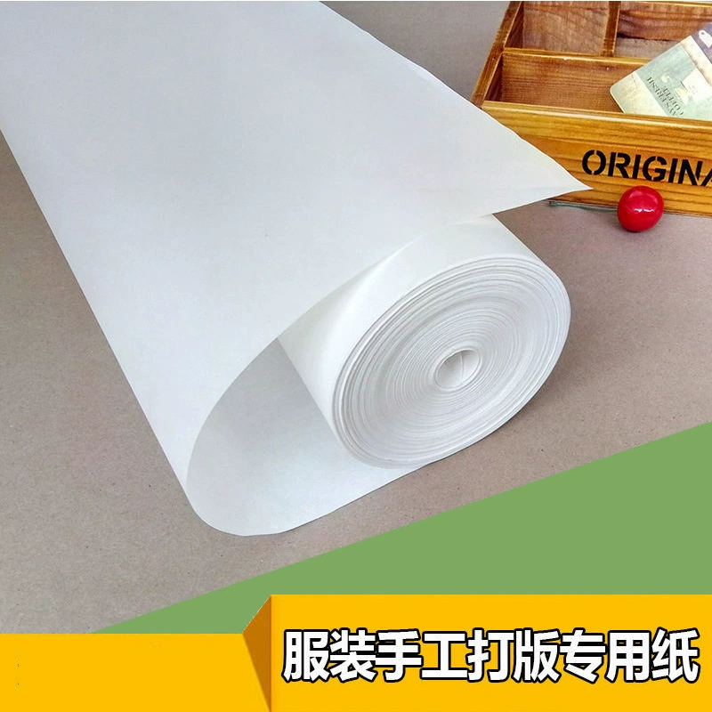 Костюм Битва Бумага Handmade Drawing Paper Paper S трехмерная резка штампинг Копия прозрачная рисунок Копии белой бумаги