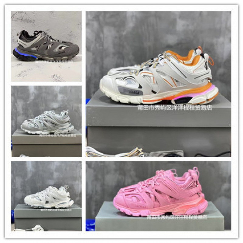 Cross-border Putian shoes Parisian Track 1.0 light-up shoes 3.0 third generation men's and women's sports casual LED luminous shoes Cross-border Putian shoes Parisian Track 1.0 light-up shoes 3.0 third generation men's and women's sports casual LED luminous shoes