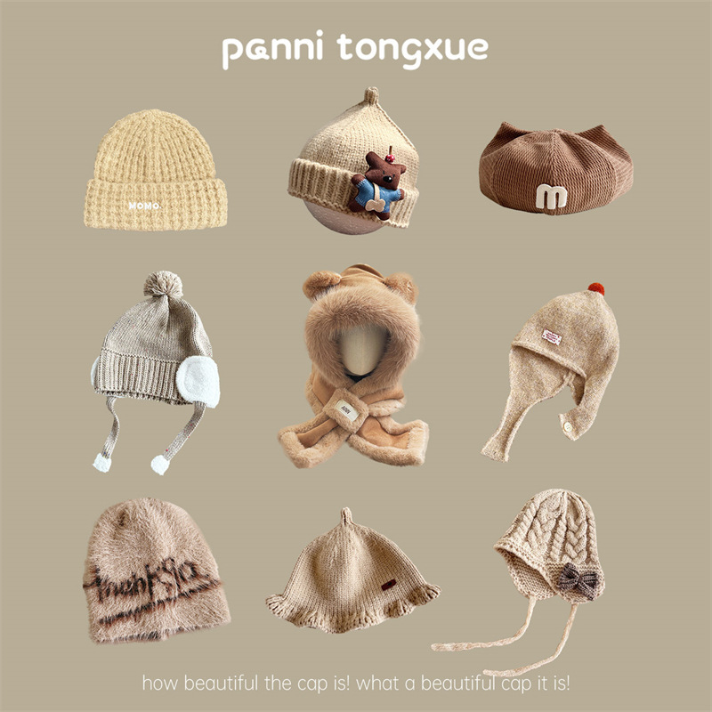 Autumn and Winter Khaki Kidsren's Cute Fur Ball Ear Protection Hat Woolen Hat Baotou Hat Knitted Hat Fashionable Versatile Hat