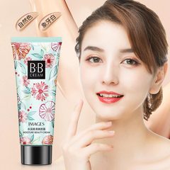 Image Beauty Hydrating Flawless Beauty Cream Contour Concealer Sunscreen Refreshing Natural Bare Makeup BB Cream