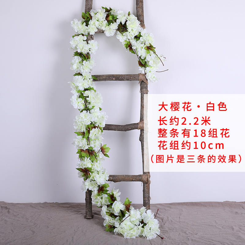 玫瑰假花藤条吊篮秋千拱门装饰假花空调管道遮丑装饰塑料花藤|undefined