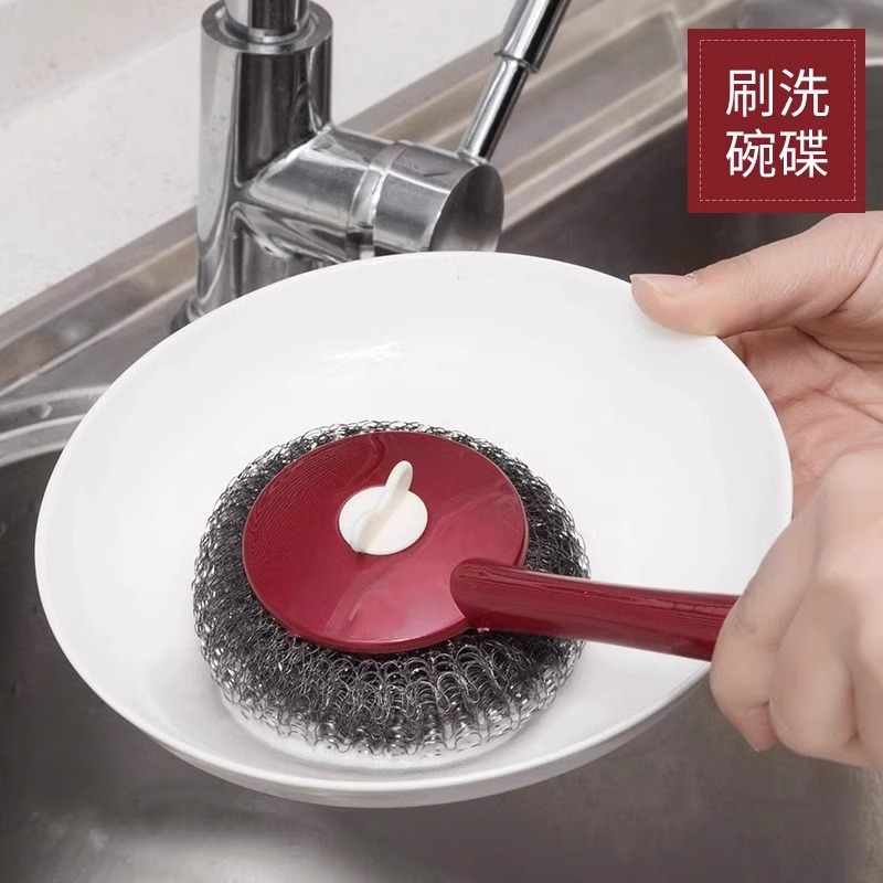 Stainless Steel Non-Shedding Steel Wire Ball for Pot Washing, Pot Washing, Dishwashing, Dishwashing Handle, Brush Cleaning Ball, Kitchen