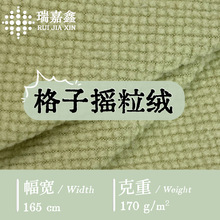 170g���ӓu���q���� ȫ���������q�� �ﶬ�l�¼Ҿӷ��\�ӷ�����