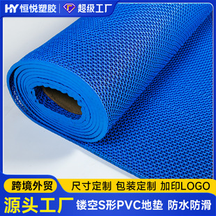 ���Q���S�����U�շ�ˮӾ�؉|�����؉|pvcԡ�ҼӺ����ϏN�������|