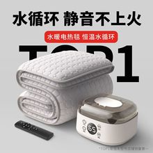 2025¿ˮů늟̺pӆˮѭha{ˮ̺ˮ|