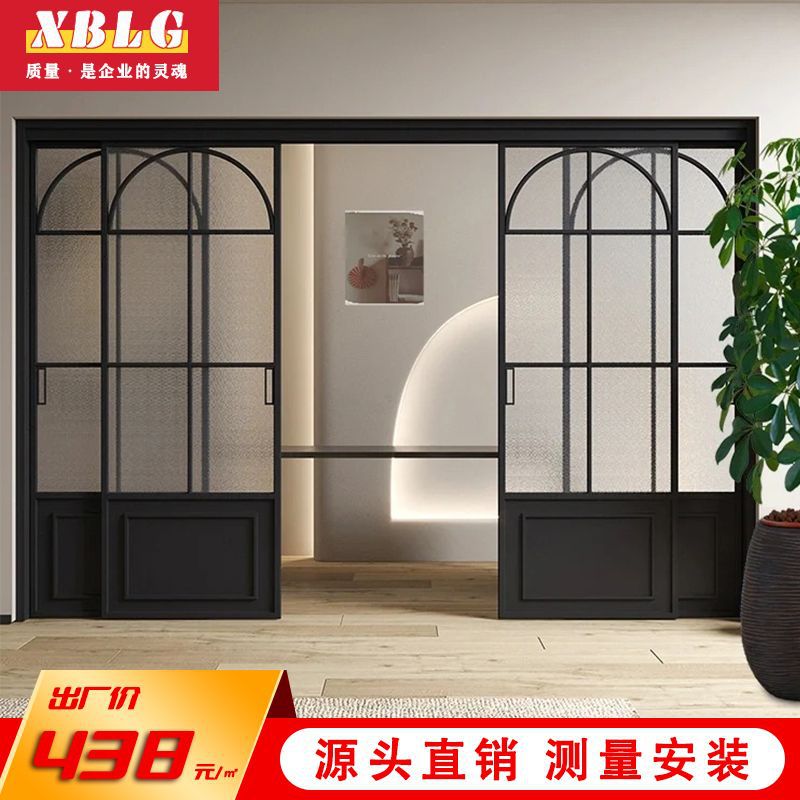 铝合金法式复古门玻璃门书房客厅隔断平移门吊轨三联动厨房推拉门