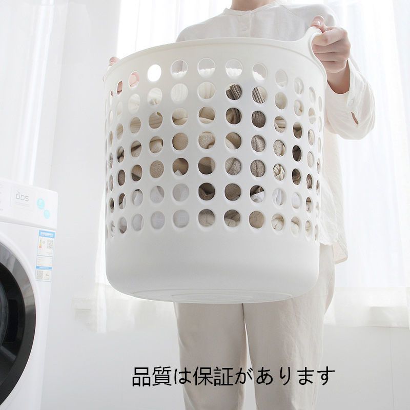 Dirty Clothes Basket Dirty Clothes Basket Large Capacity Dirty Clothes Storage Basket Household Laundry Basket Bathroom Toilet Clothes Artifact