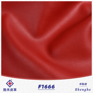 1.2mm��̥Ƥ��y��puƤ������ë���R����ɳ�lƤܛ��PU�����