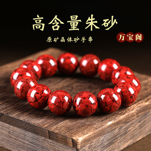 ��Ȼԭ�V��ɰ���wɰ�ִ��ߺ����w��͸����朱����������Ȧ�����l