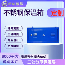 P䓱ˮʽʽֺ񱣜،ӷ늱䶨