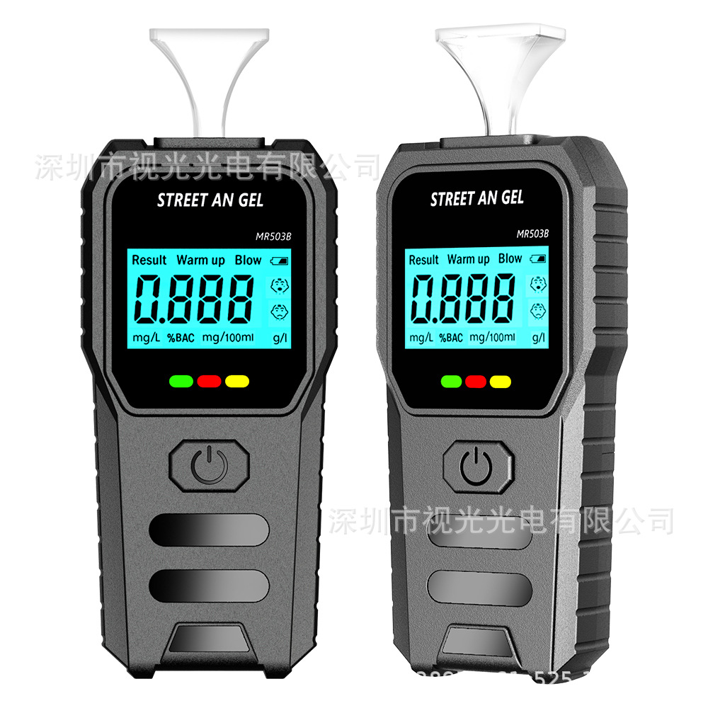 2025年新款酒精测试仪酒精检测仪家用吹气式测酒驾 带语音播报