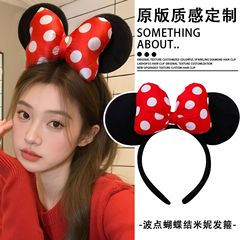 红色波点米奇发箍女2025新款高级感甜美可爱头箍洗脸拍照发卡头饰