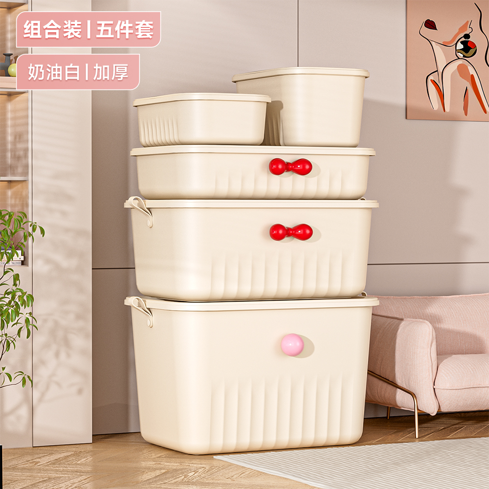 Discounted combination pack [5-piece complete set of accessories] free cute accessories