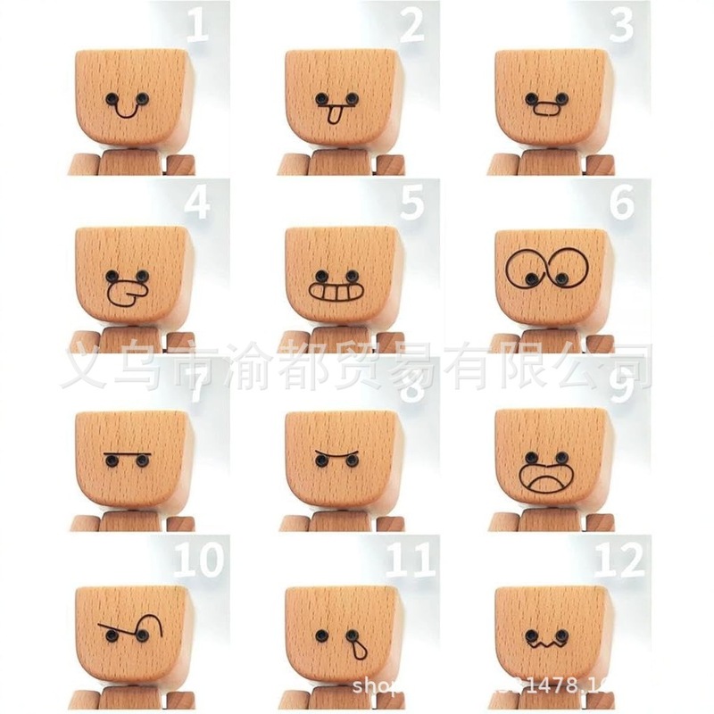 Charming Little Wooden Figure That Sways会摇摆的小木制玩偶|undefined