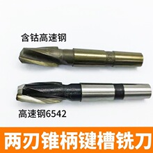 M35��Ⓒ����Ī���F���I��㊵���㊵�2�X������F���P���14-50