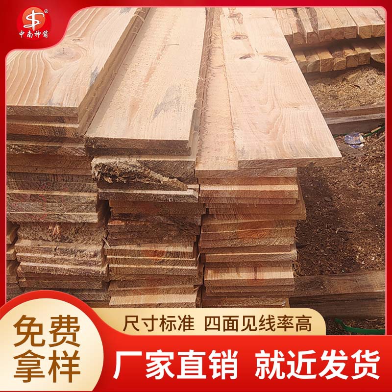 �㶫����ľ�� �������� ����ľ���ߴ��׼������