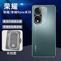 适用荣耀600手机后摄像头保护膜honor200lite高清镜头膜 300ultra