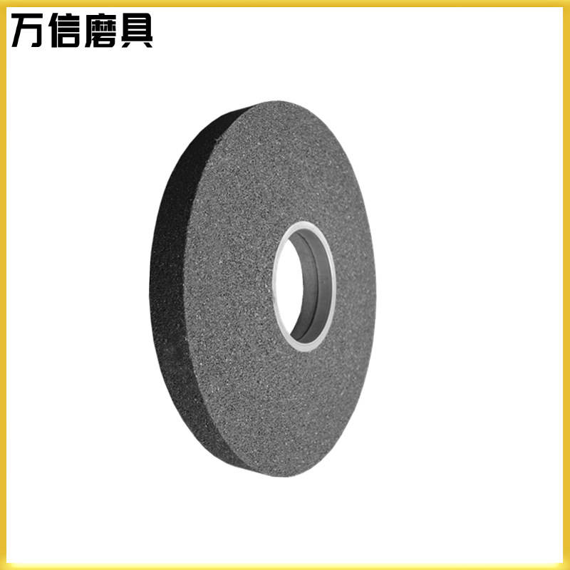 悬挂式打磨机砂轮 1-400*24*127A16P大型铸钢件打磨树脂平形砂轮