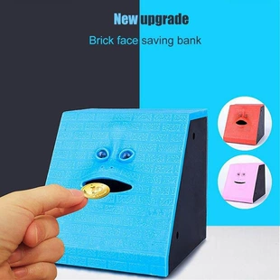 Умная копилка Face Bank с датчиком лица электрическая