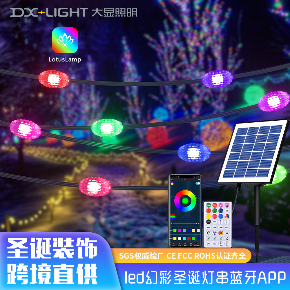 20 m luz solar con luz intermitente luz de cadena Navidad al aire libre camping luz de cadena rgb luz de ambiente de color mágico al aire libre