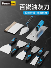 JͻҵӺP坍āĨ൶ε۠z