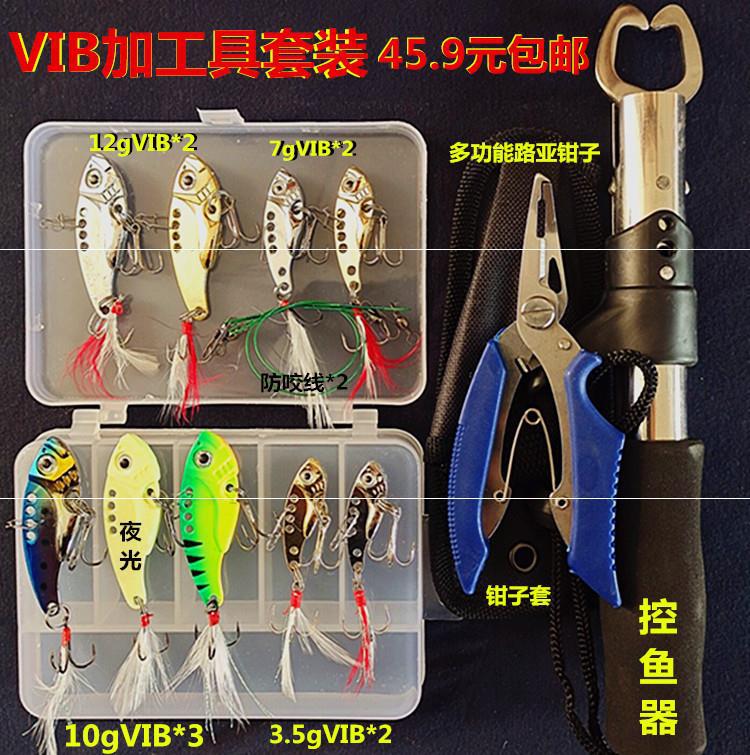 Fishing Lures Kit Mixed Including Minnow Popper Crank Baits with Hooks for Saltwater Freshwater Trout Bass Salmon Fishing