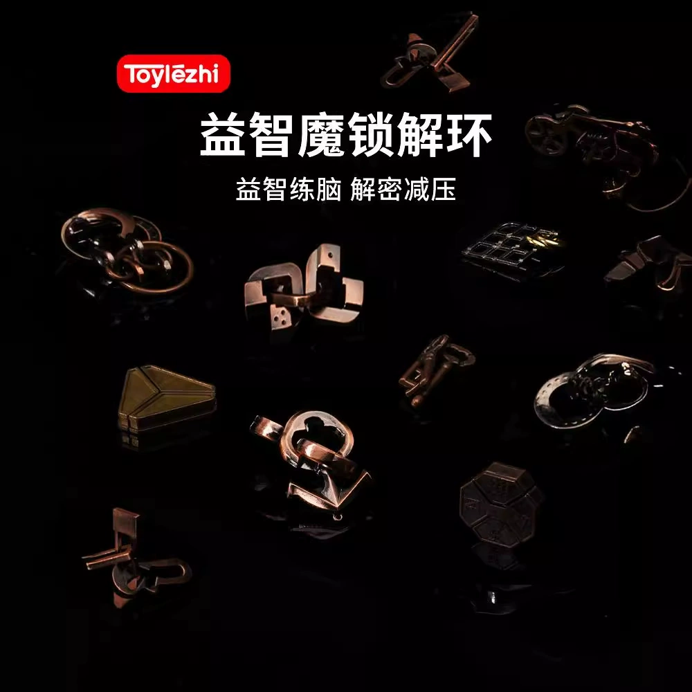 (Wholesale), brainteaser, toy, 8-12 years