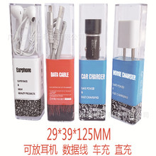 ����һ���������b��3M���������Cˮ���г�늾����b��������b��