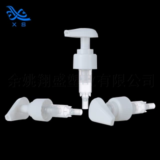外置乳液泵化妆品乳液泵精华液按压泵头左右锁开关锁