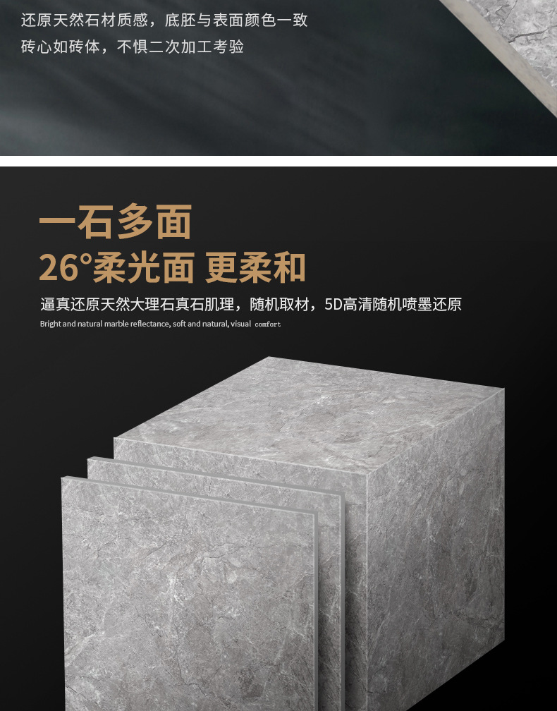 800柔光_03.jpg