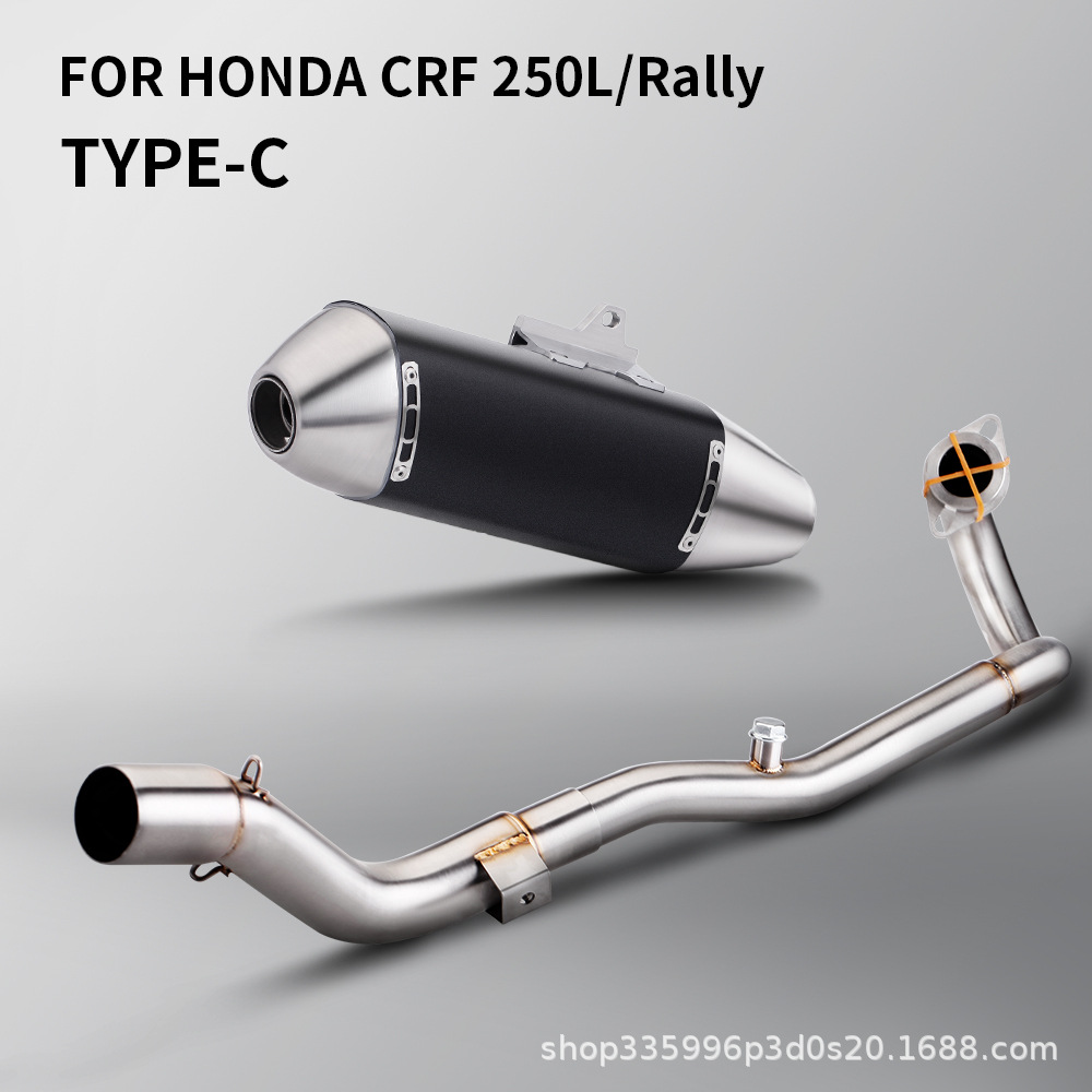Motorcycle Modified Exhaust Pipe Crf250L Crf300L/Rally Front Exhaust Section S117 Stainless Steel Tail Section