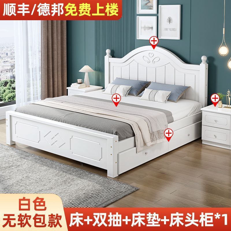 Cama de madera maciza moderna y simple 1.8 dormitorio principal europeo para alquiler 1.5 cama doble europea económica de 1.2m