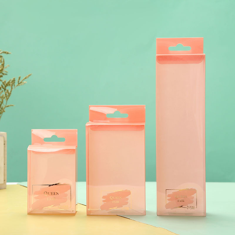 彩盒化妆品PET包装盒 透明PVC翻盖包装盒 彩印插扣塑料包装盒批发