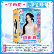 ��������ذ��޶��Y��50�ԮС�Y��AR������������Ƭ��߅��Y��