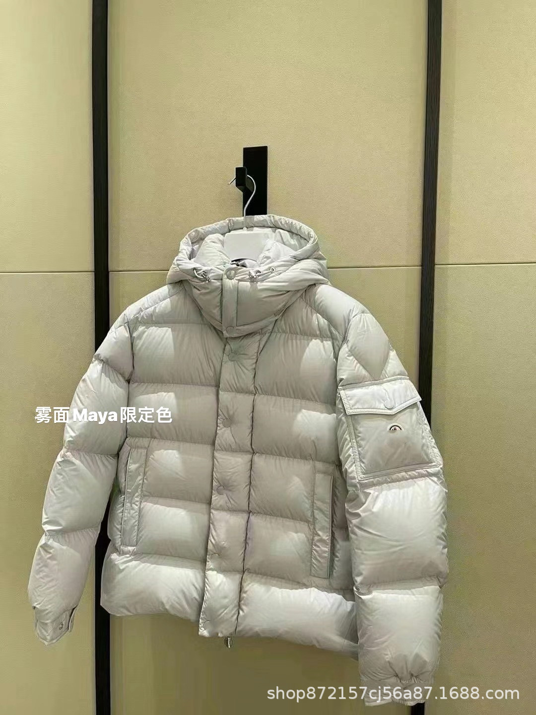 Matte removable keep warm down jacket with hood for men and women