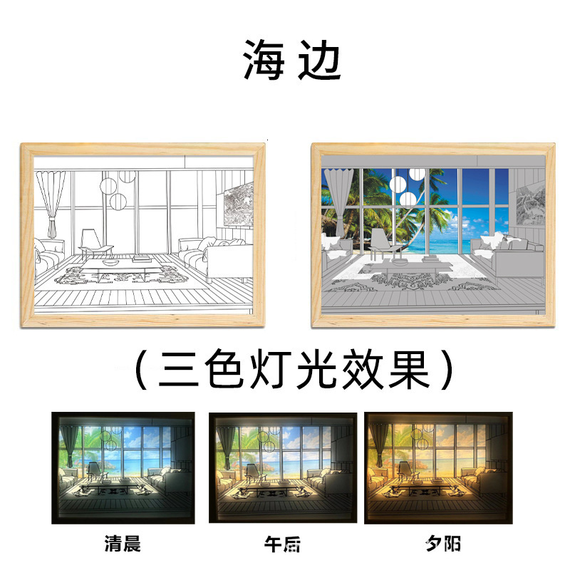 O1CN01hcAd0E1Wd1mnkf6qa_!!2206