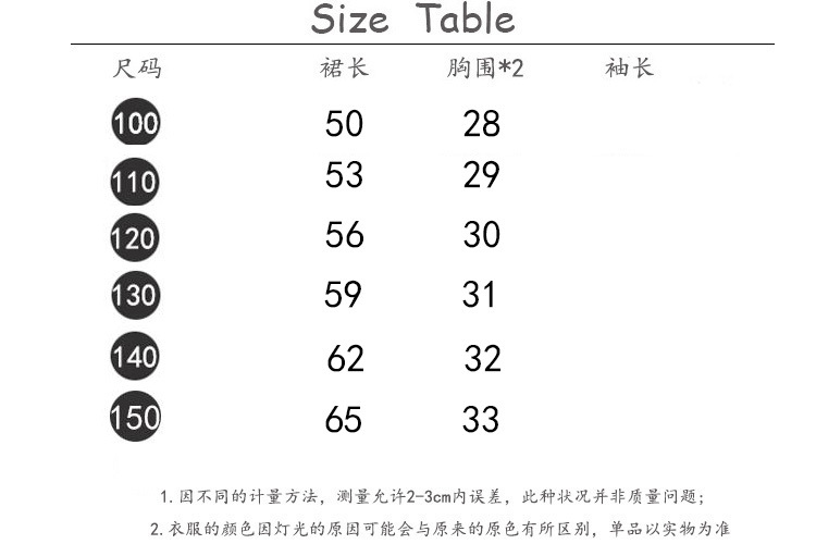 uf阿迪黑背心裙.jpg