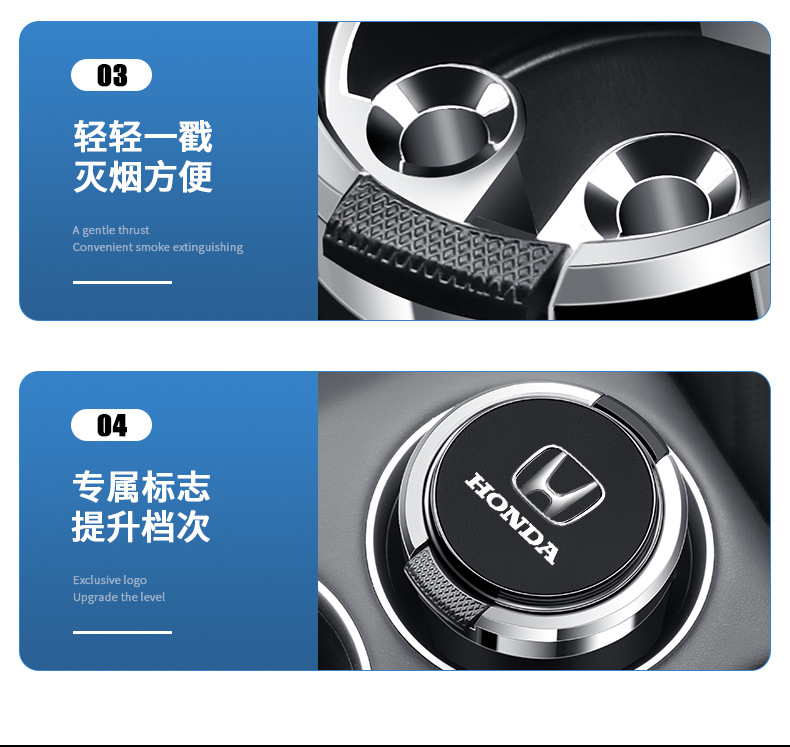 Suitable for Honda Civic Lingpai Fit XRV Accord Vanguard Jed CRV Crown Road Car Ashtray Metal Liner