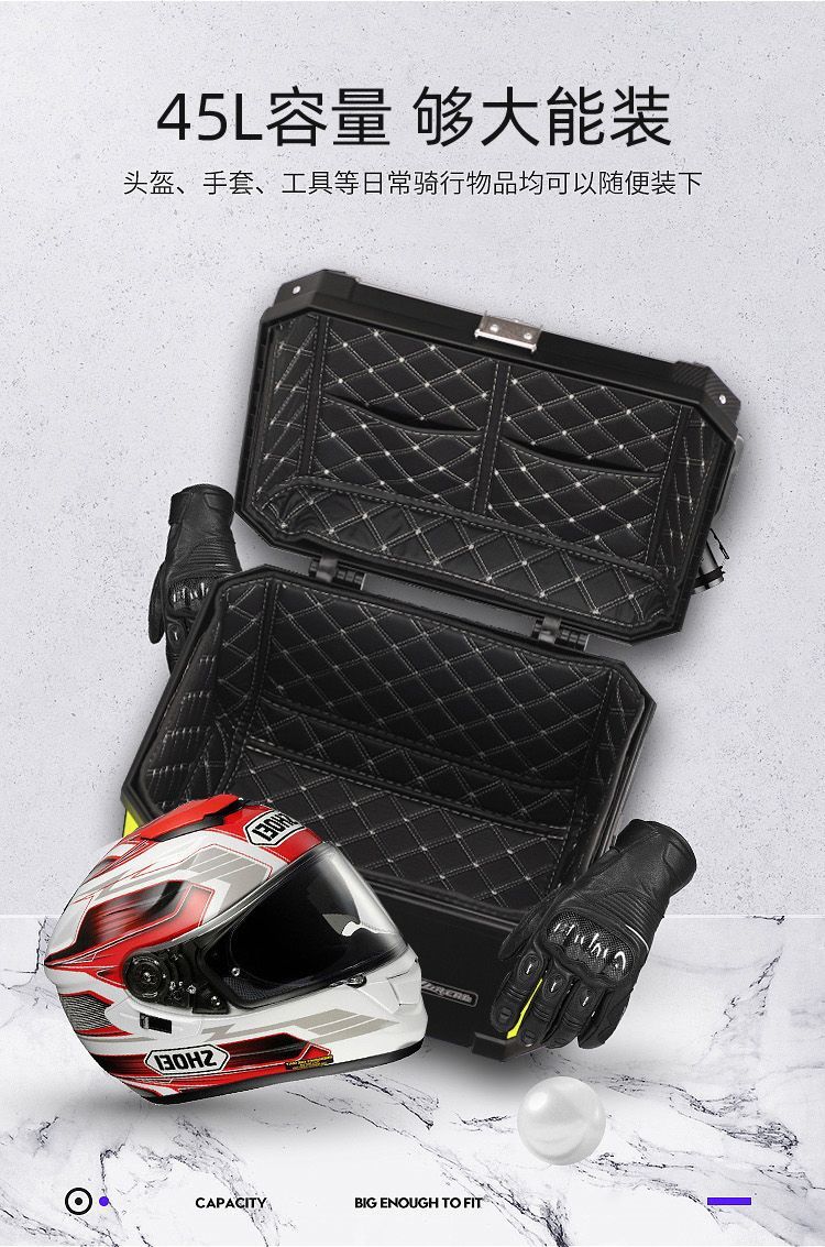 Motorcycle Trunk, Motorcycle Tail Box, Scooter Toolbox, Universal Non-Aluminum Alloy Storage Rear Trunk for Electric Motorcycles