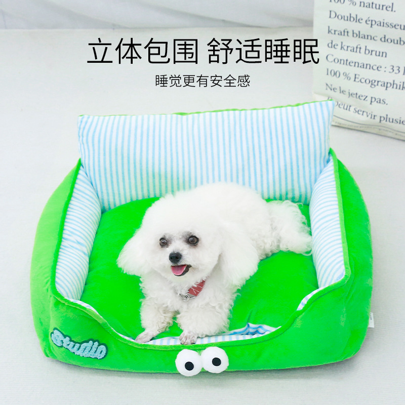 新款撞色大眼萌趣沙发窝加大加厚高靠背中小型犬猫深睡窝工厂批发|undefined