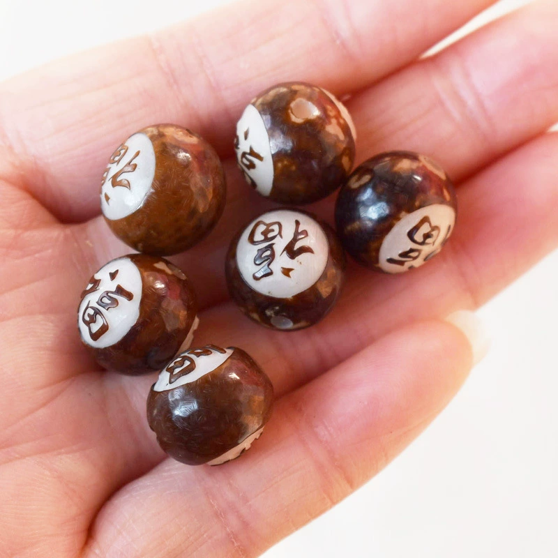 Handmade Carved Bodhi Bead, Double-Sided Design, Keychain & DIY, Sizes 10–16 mm