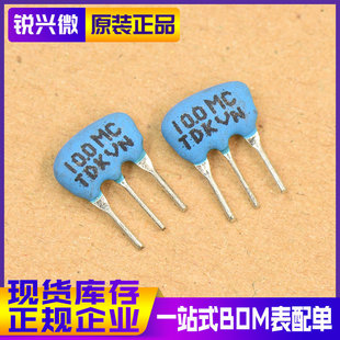 FCR10.0MC5 10.00MHZ/10MHZ �ձ��M�� �մɾ��� ֱ��3P