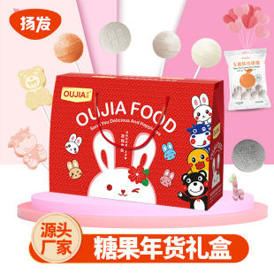 �W٤��؛�ǹ��Y�����l��ͯ��ʳ��Ƭ�����Y��o�ǰ���������ˮ����