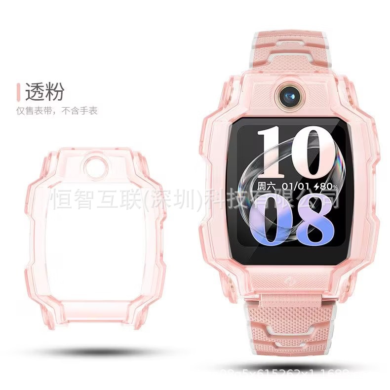 Funda Protectora Transparente para Reloj Inteligente Z9 Z11 Z8 Z7 Z6 S D3 D2a TPU