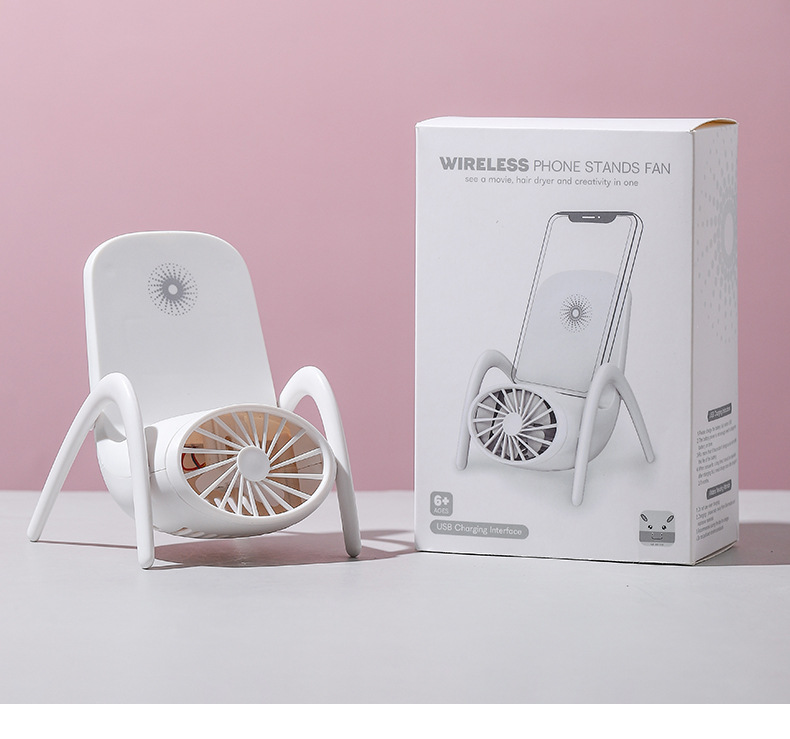 手机支架风扇_20