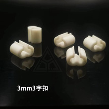 M3�ֿ۾WƬ���A��퓊A���@�̶��A����\��M�b�����F���B�ӿ�