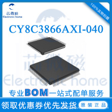 ȫ��ԭ�b CY8C3866AXI-040 TQFP-100 67MHz 1.8V 8λ΢������оƬ