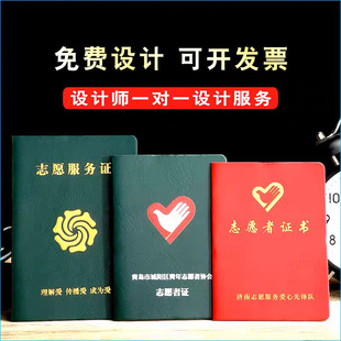 ���I�������N��ͬ���T�C���I�C�Y�I�C�ə��W���C ־����C��ӆ��